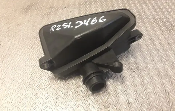 Intake resonator