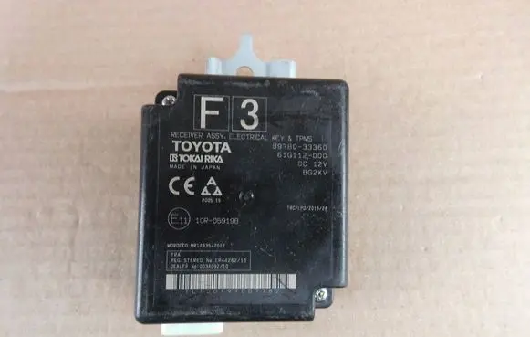 Toyota Camry VIII XV70 Other control units/modules 897B033360