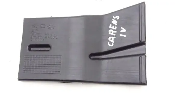 KIA Carens III Radiator trim 97365-A4000