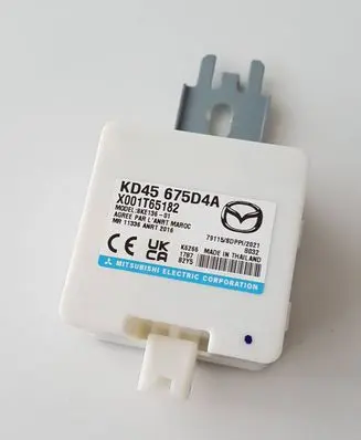 Antenna control unit
