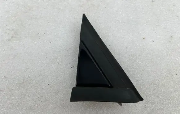 Citroen C5 Fender trim (molding)