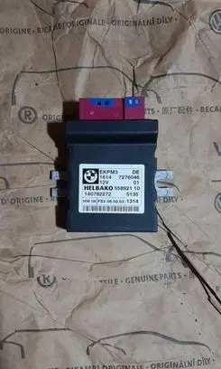BMW 1 E81 E87 Fuel pump relay 558921 7276046