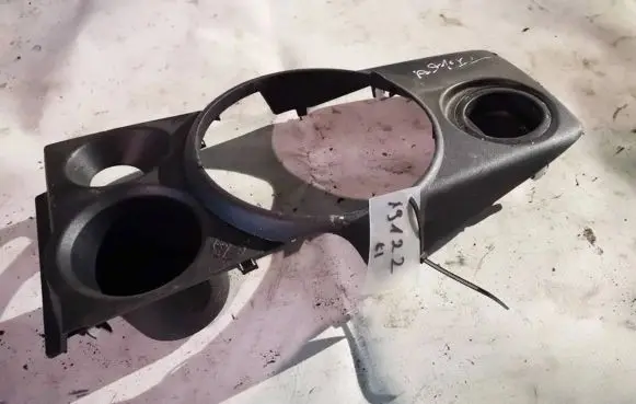 Mitsubishi ASX Cup holder 8011a912zz