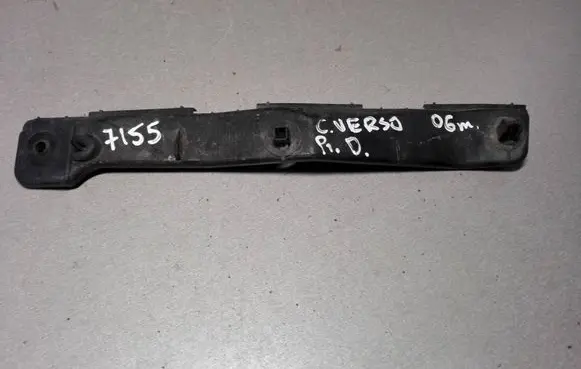 Toyota Corolla Verso E121 Front bumper mounting bracket 525350F010
