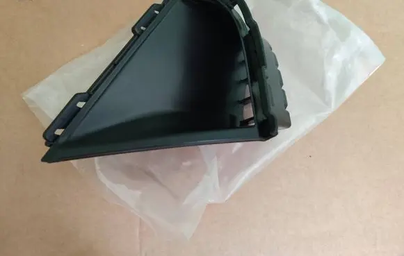 Nissan Rogue Front bumper lower grill 622576RZ0A