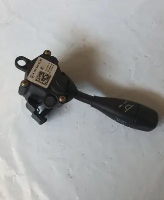 Mercedes-Benz S W221 Steering wheel adjustment handle/lever 1645403245