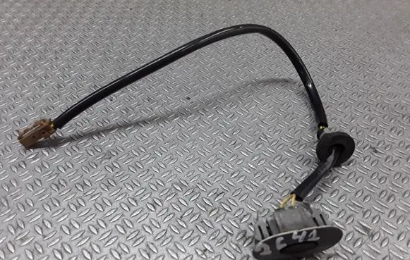 Nissan Prairie Tailgate/boot open switch button 