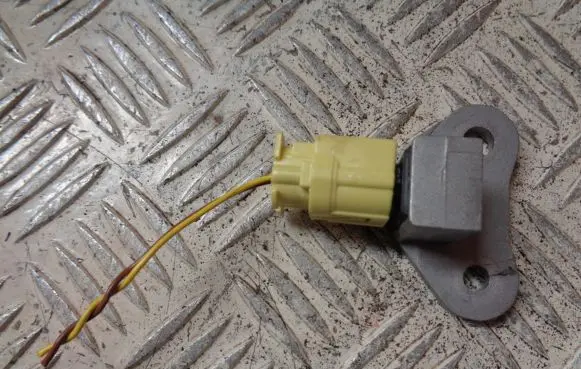 Nissan Note (E12) Airbag deployment crash/impact sensor FC1HJ137112703