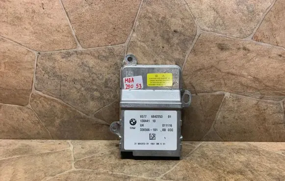 Airbag control unit/module