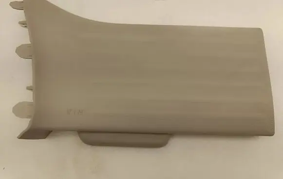 Chrysler Pacifica Rear sill trim cover 5SP26T8MAF 65620K 597517