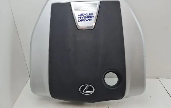 Lexus GS 250 350 300H 450H Engine cover (trim)