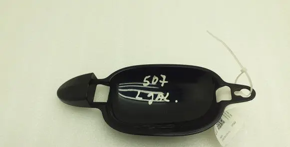BMW 5 E60 E61 Other rear door trim element 7191915 51217191915