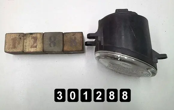 Toyota Prius (XW30) Front fog light