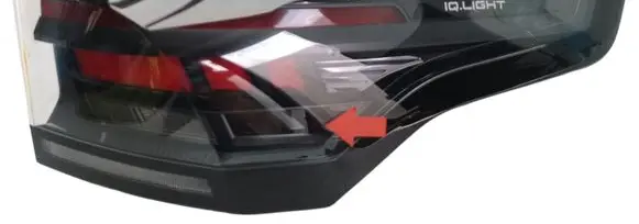 Volkswagen Tiguan Rear/tail lights 571945208B