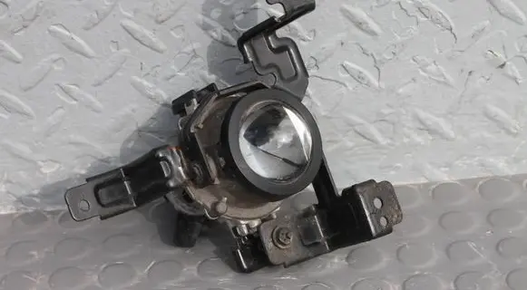 Front fog light