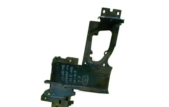 Citroen C4 II Front side member 13AB118