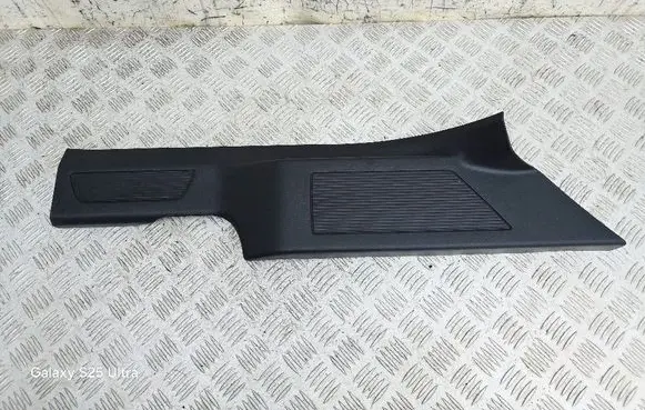 Volkswagen Atlas Rear sill trim cover 3CN853370C 3CN853370