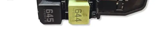 Audi A4 S4 B9 Fuse 8W0937503B 0501201 180312