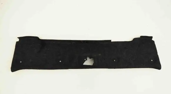 Chrysler 300 - 300C Trunk/boot sill cover protection 04628935AD