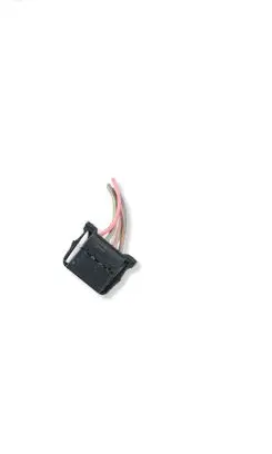 Volkswagen Golf Plus Sound system wiring loom 4D0972704A