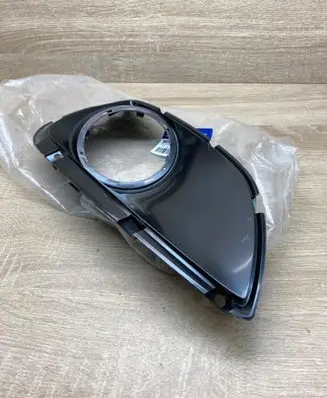 Hyundai ix35 Front fog light trim/grill 865852Y000