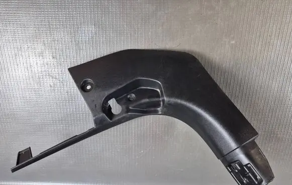 Peugeot 208 II Front sill trim cover 98233030ZD