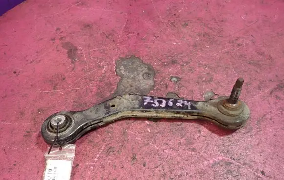 Rear control arm