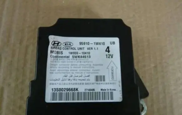 KIA Rio Airbag control unit/module 959101W410 5WK44613
