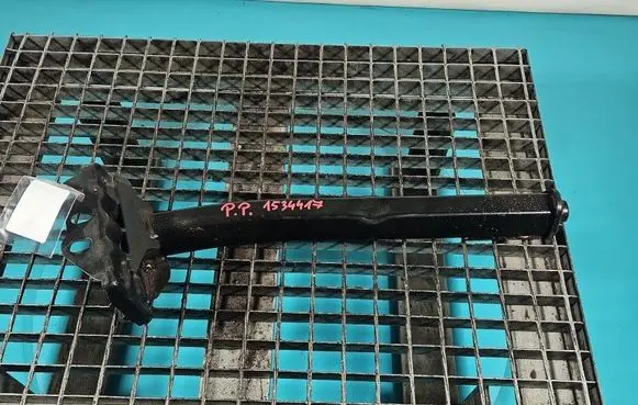 Peugeot 3008 II Front bumper support beam IMPRK1534417