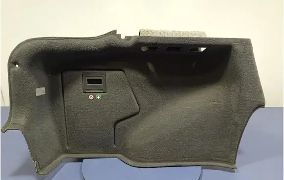 Opel Vectra C Tailgate/boot cover trim set 13173588