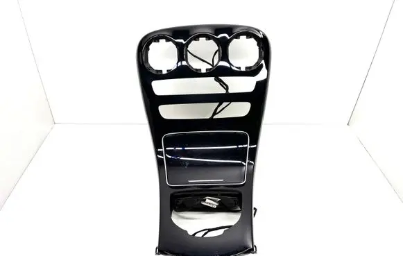 Center console