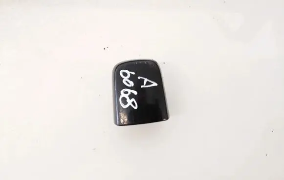 Nissan Qashqai Loading door cover/cap 