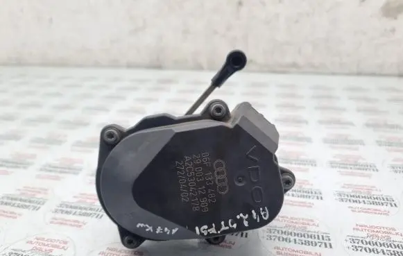 Intake manifold valve actuator/motor