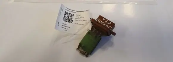 Citroen Jumper Heater blower motor/fan resistor