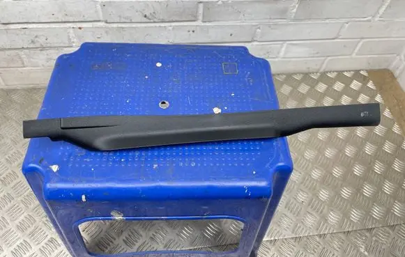 Land Rover Discovery 4 - LR4 Other interior part 632240021