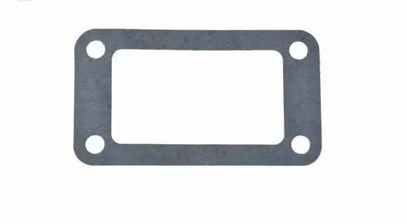 Other rear suspension part