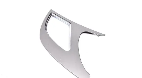 BMW 5 F10 F11 Dashboard glove box trim 