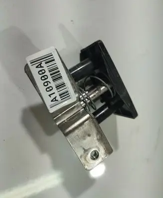 Citroen C5 Rear door lock loop/hook striker 
