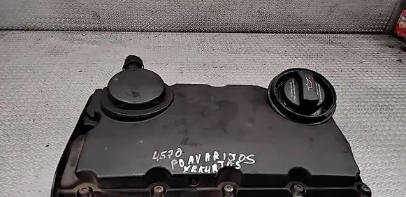Audi A4 S4 B7 8E 8H Rocker cam cover 03G103475B