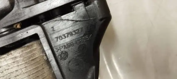 Engine oil radiator