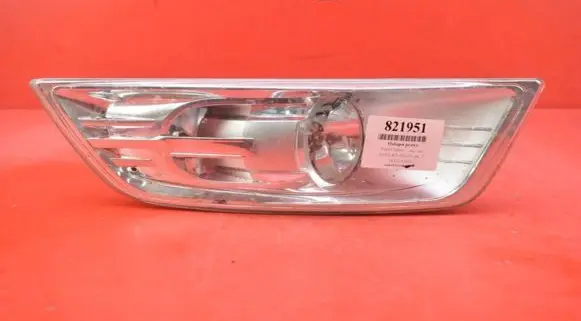 Ford Galaxy Front fog light AM21-15K201-BD