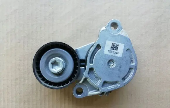 BMW 2 F45 other engine part 8600357