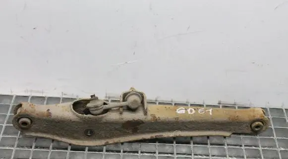 Mitsubishi ASX Rear upper control arm/wishbone