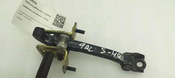 Volvo S40 Rear door check strap stopper 30661443
