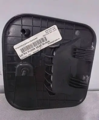 Chrysler Pacifica Rear air vent grill 5SR67DX9AF 090418