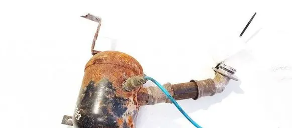 Audi A8 S8 D3 4E Vacuum air tank 