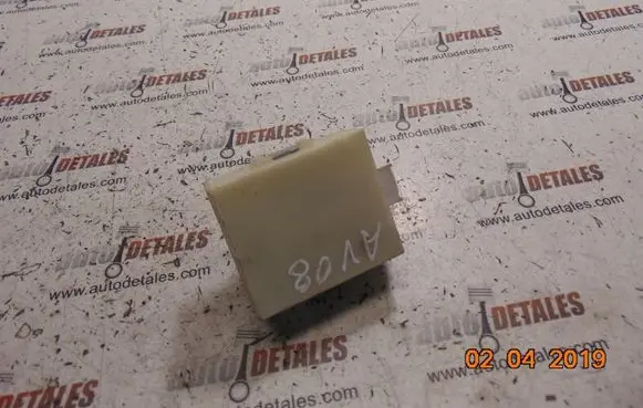Door control unit/module