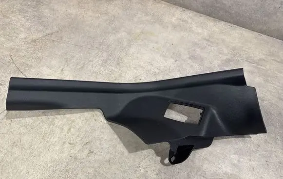 BMW iX3 Rear sill trim cover 7432100
