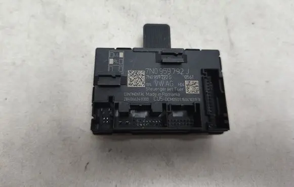 Door control unit/module