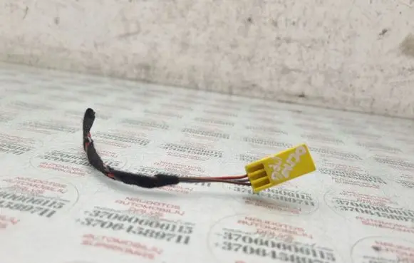 Skoda Octavia Mk3 (5E) Other wiring loom 4H0972586